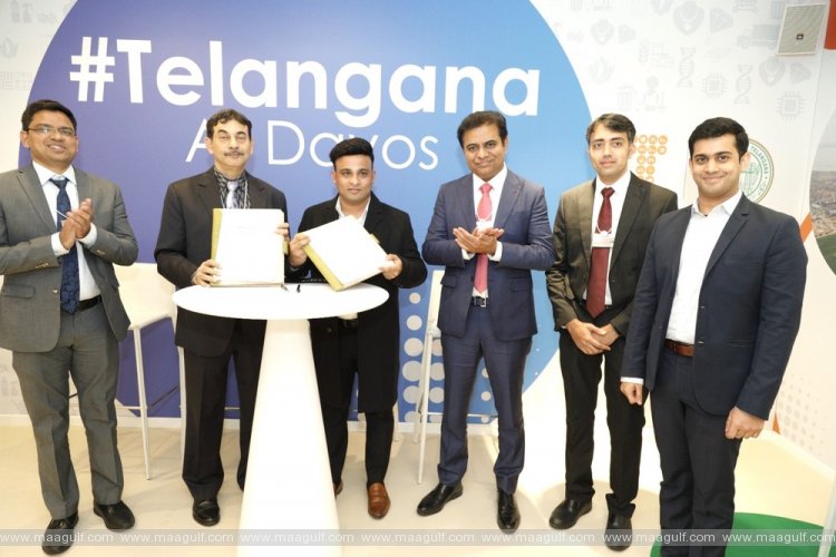 బ్రేకింగ్..తెలంగాణలో భారీగా పెట్టుబడులు పెట్టనున్న ప్రముఖ సంస్థ.. 600 మందికి ఉద్యోగవకాశాలు.